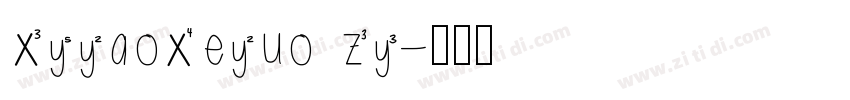 CJGaoDeGuo MH字体转换